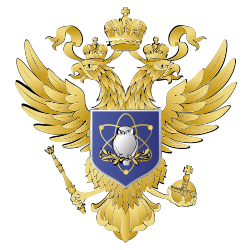 The Ministry of Science and Higher Education of the Russian Federation